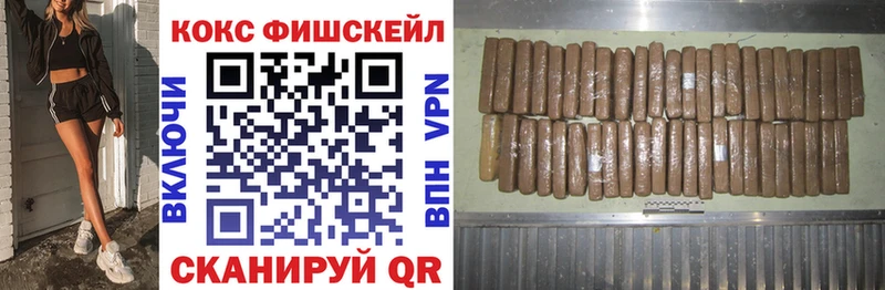 Cocaine 97%  Невьянск 