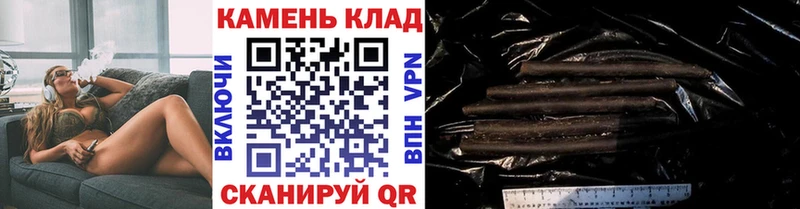 Гашиш Cannabis  Невьянск 