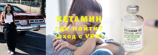 ешки Богородск
