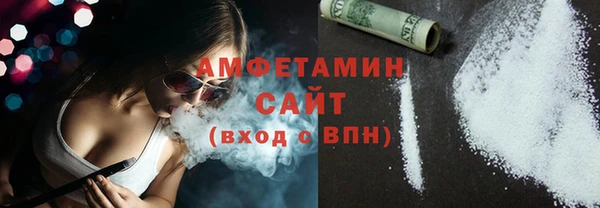 ешки Богородск