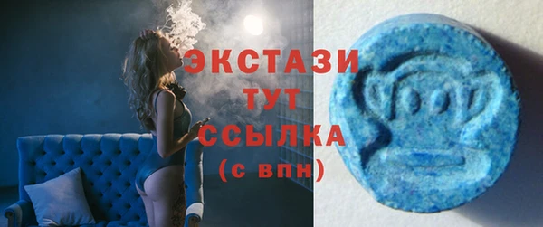 ешки Богородск