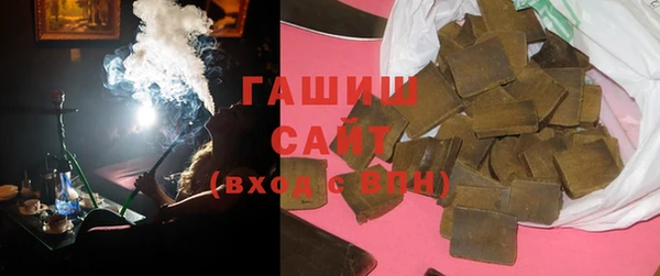 COCAINE Богородицк