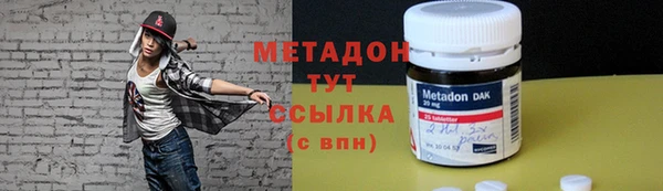 соль курить ск Белокуриха