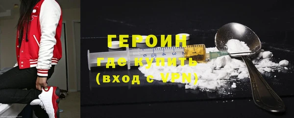 ешки Богородск