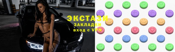 ешки Богородск