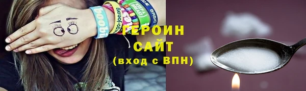 ешки Богородск