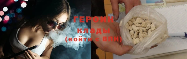 ешки Богородск