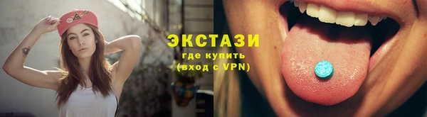 трава Богданович