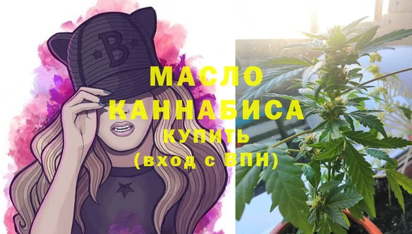 трава Богданович