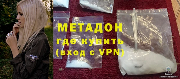трава Богданович