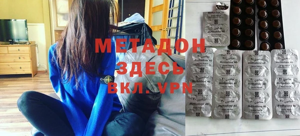 ешки Богородск