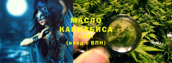 ешки Богородск