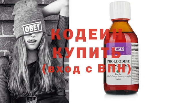 ешки Богородск