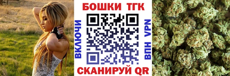 Канабис семена  закладка  hydra ССЫЛКА  Невьянск 